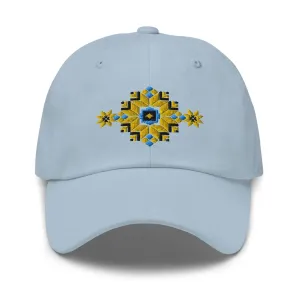 Ukrainian Vyshyvanka Motif Embroidered Dad Hat
